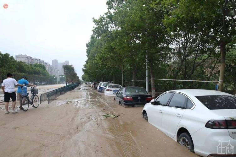 河南今年为什么会下那么大的暴雨？形成的原因是什么河南多地暴雨 体育场被浇到模糊2021河南暴雨怎么形成的 魅族