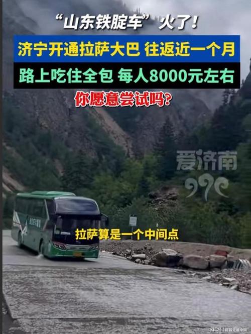 宝华路如何去打车10多公里多少钱西安自驾***预计两辆车六人估计一趟得多少钱呢 华硕