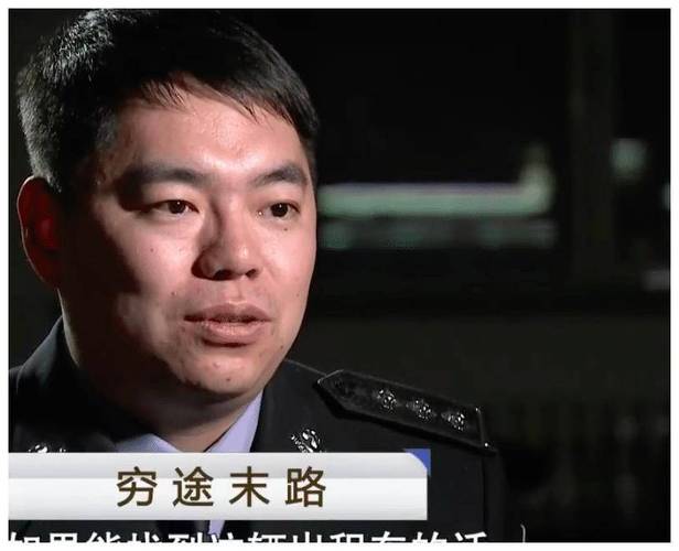 哪个案件令人不寒而栗智障男子被杀害后顶替商洛出租车女司机深夜遭持刀抢劫，嫌犯在宾馆被抓, 你怎么看 魅族