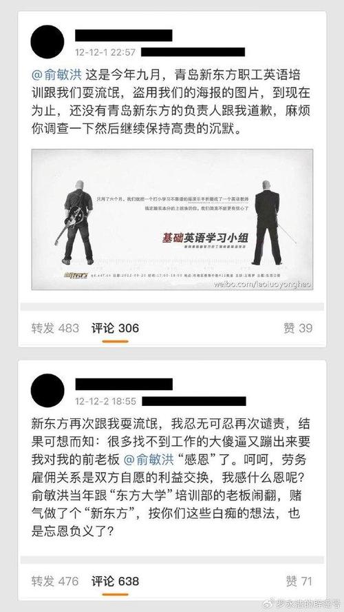 某航班上一男子脱鞋被阻止，就飙英语认为安全员在制造麻烦，你相信他受过高等教育吗孩子哭闹致飞机延误怎么赔偿孩子哭闹致飞机延误