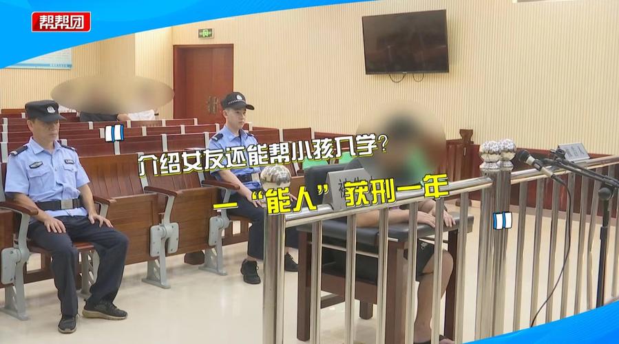 长春：网恋三年“女友”竟是男儿身，痴心男子被骗20万, 你怎么看网恋3年女友是男的怎么办什么叫女网恋对象