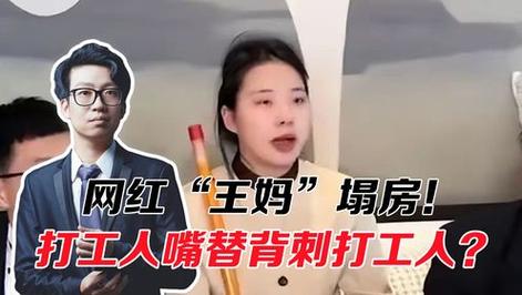 妈替是什么意思福建派出所变托儿所了吗福建派出所变托儿所