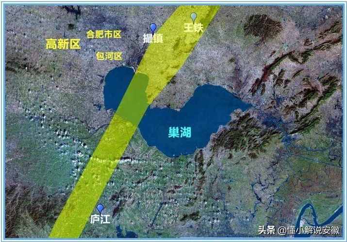 历史上安徽省有那几次大地震合肥发生4.7级地震了吗安徽庐江会地震吗 苹果