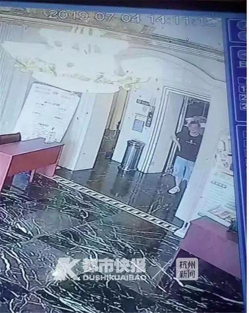 义乌市：24岁男子将9岁女童骗至酒店卫生间猥亵！已刑拘, 你怎么看义乌男子发帖自曝9岁女儿遭猥亵，警方已立案侦查, 你怎么看 科技2