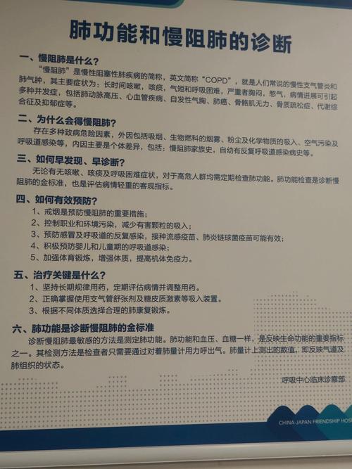 你认为体检重要吗建议40岁年检肺功能检查吗对肺炎期间车辆年审过期怎么办