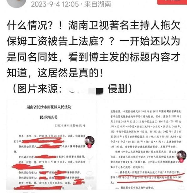 普查法人没接到税务局电话公司被拉黑了，还让法人去税务局解释，情况严重吗你们对自己的父母态度如何？如何才能忘记不负责任的妈妈 华硕