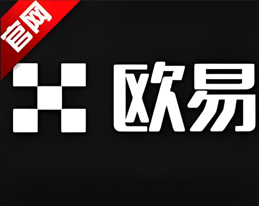 下载数字货币平台